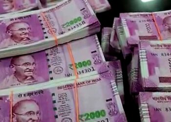 बंगाल में फैल रहा है जाली नोटों का जाल, मालदह में 1 लाख 40 हजार रुपए नकली नोट बरामद