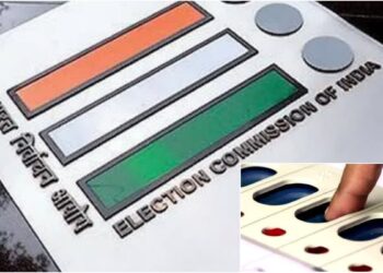 प्रकाशित मतदाता सूची से तीन लाख से अधिक नाम हटाए गए