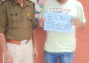 चैन पुलिंग के आरोप में एक गिरफ्तार