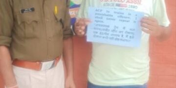 चैन पुलिंग के आरोप में एक गिरफ्तार