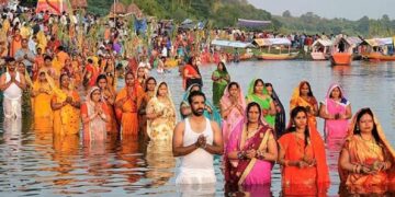 सामाजिक एकता की मिसाल पेश करता है छठ महापर्व