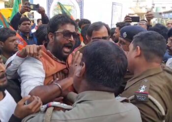 Yuva Sankalpa Yatra: गिरफ्तार भाजपा कार्यकर्ताओं को नहीं मिली जमानत