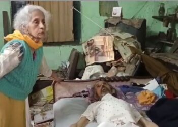 परिवार के तीन सदस्यों ने स्वैच्छिक मृत्यु के इंतजार में खुद को किया नजरबंद, एक की मौत