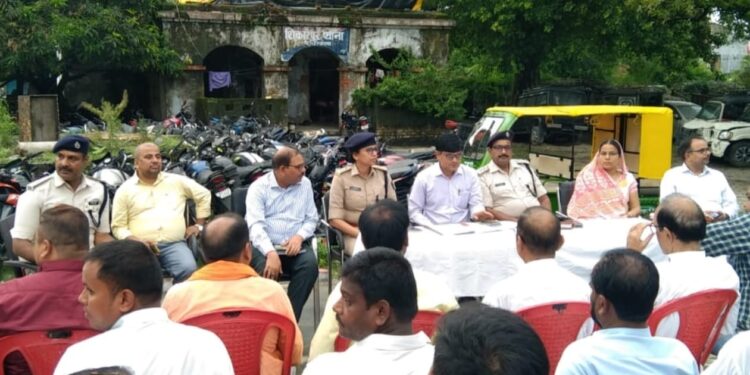 मुहर्रम को लेकर शांति समिति की बैठक सम्पन्न।