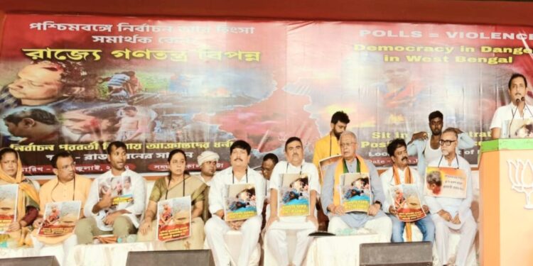 21 जुलाई को बंगाल भाजपा मनाएगी लोकतंत्र हत्या दिवस, शुभेंदु अधिकारी का ऐलान