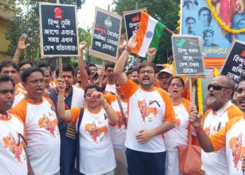 अखंड भारत के संकल्प के साथ हुगली में 6 किलोमीटर लंबी मैराथन दौड़ आयोजित