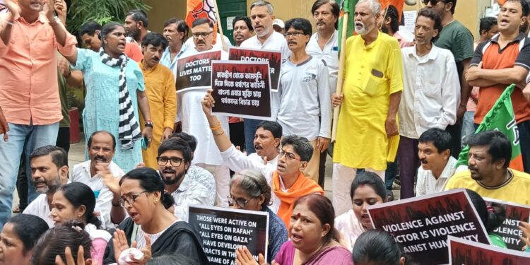 हुगली जिले के विभिन्न हिस्सों में आरजी कर कांड का हुआ विरोध