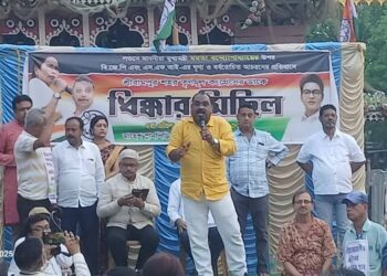 लंदन में ममता बनर्जी के साथ भाजपा और एसएफआई के घृणित व्यवहार के खिलाफ सड़क पर उतरी तृणमूल